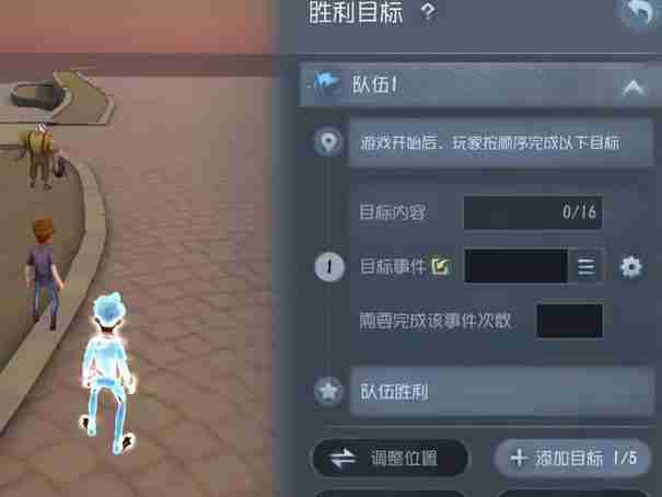 第五人格随笔浮想模式规则设定怎么玩 随笔浮想模式规则设定玩法攻略