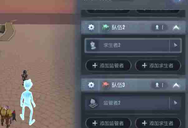 第五人格随笔浮想模式规则设定怎么玩 随笔浮想模式规则设定玩法攻略