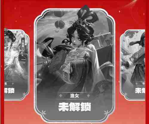 第五人格随从蝴蝶音音怎么获得 随从蝴蝶音音获取方法