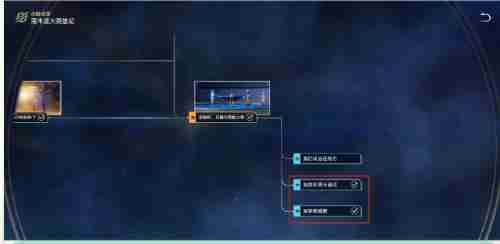 崩坏星穹铁道海豹玩偶怎么获得 海豹玩偶获取方法