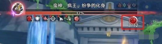 崩坏星穹铁道蛮神疯王纷争的化身怎么打 蛮神疯王纷争的化身打法攻略