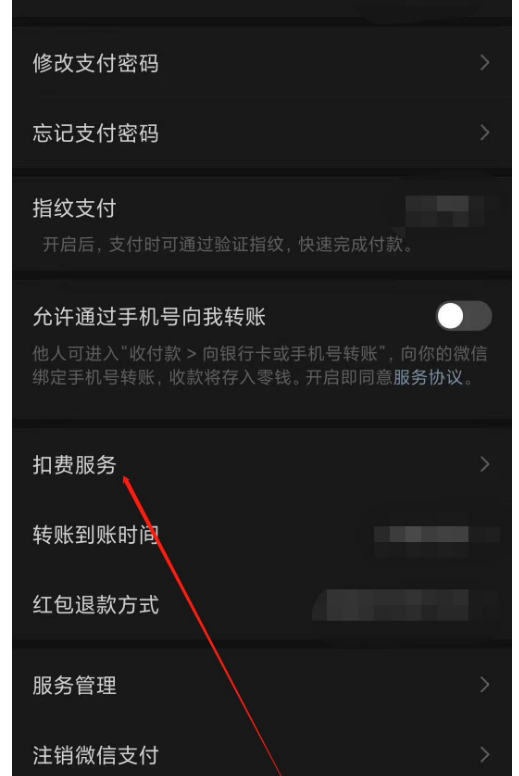 b站连续包月可以只用一个月吗 b站开通连续包月后能不能只开通一个月
