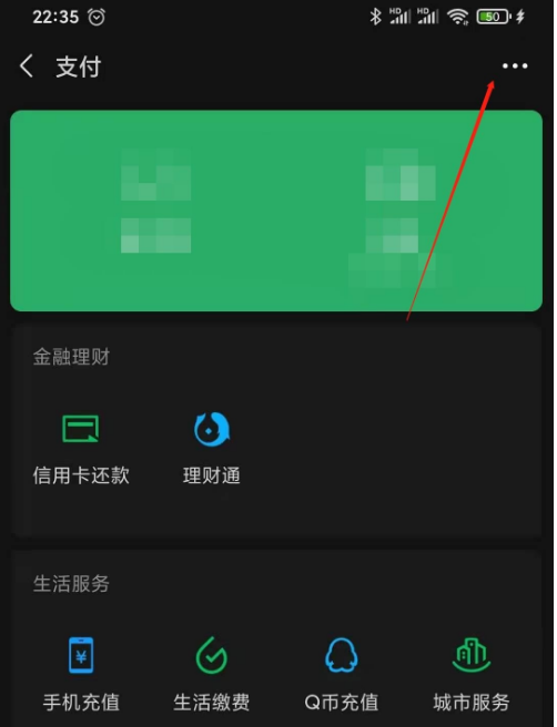 b站连续包月可以只用一个月吗 b站开通连续包月后能不能只开通一个月