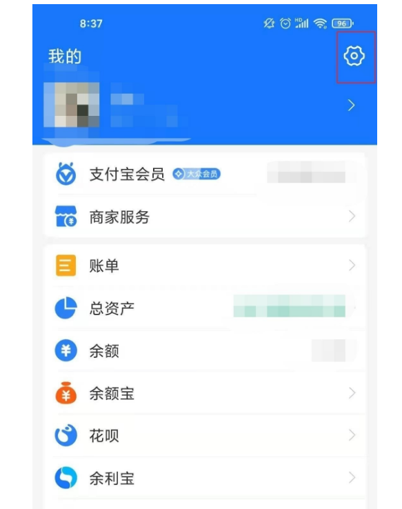b站连续包月可以只用一个月吗 b站开通连续包月后能不能只开通一个月