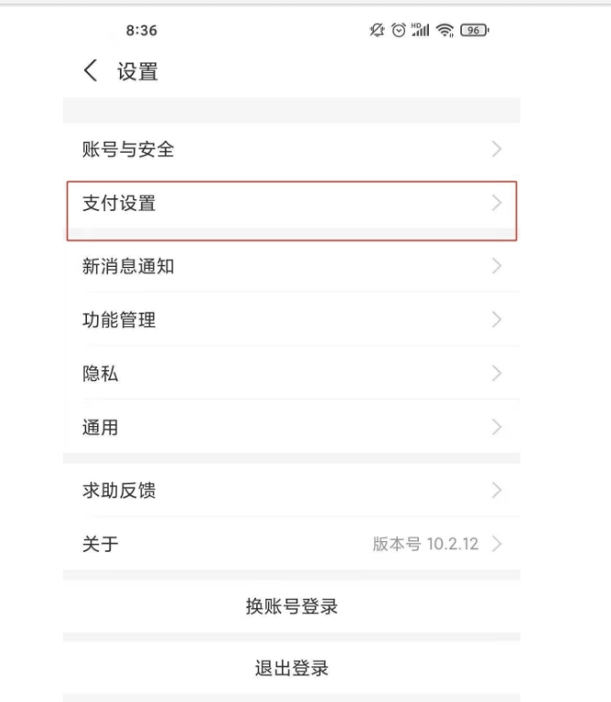 b站连续包月可以只用一个月吗 b站开通连续包月后能不能只开通一个月