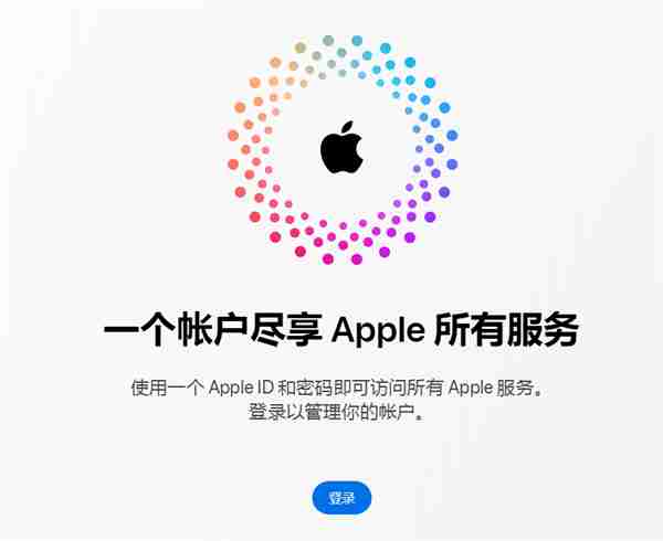 id无效或不受支持是什么意思 id无效或不受支持怎么回事