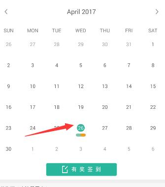 墨墨背单词怎么重新背单词 墨墨背单词复习模式的使用方法