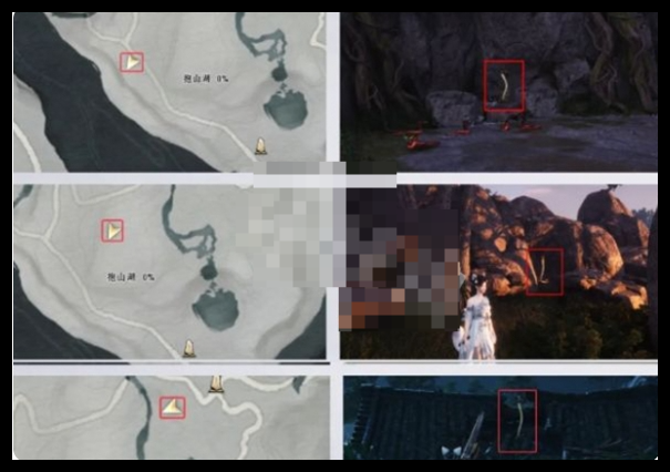 燕云十六声蛇王密藏任务如何完成 蛇王密藏任务完成方法