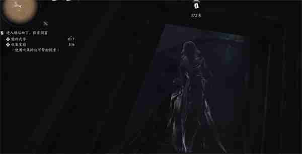 燕云十六声鬼公子boss任务有什么流程 鬼公子boss任务流程方法