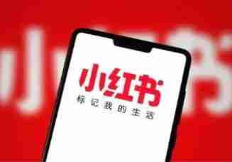 普通人发小红书怎么赚钱 小红书赚钱方法介绍