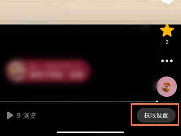抖音删除的评论可以恢复吗 怎么恢复