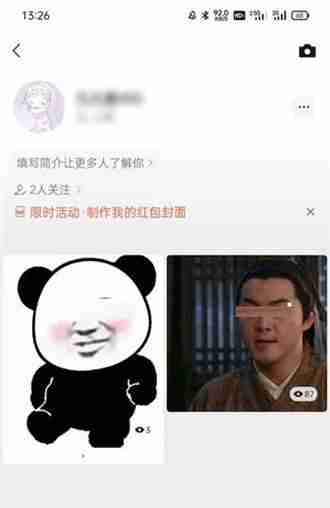 微信视频号怎么删除作品 微信视频号作品删除教程