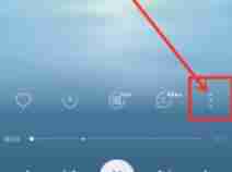 网易云音乐怎么设置光遇手游播放器模式 网易云音乐设置光遇手游播放器模式方法