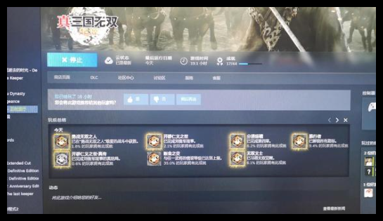 真三国无双起源手甲连招顺序是啥