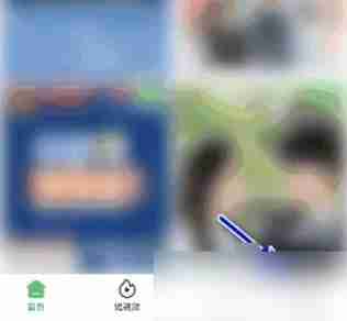 爱奇艺极速版如何注销 爱奇艺极速版注销账号方法介绍