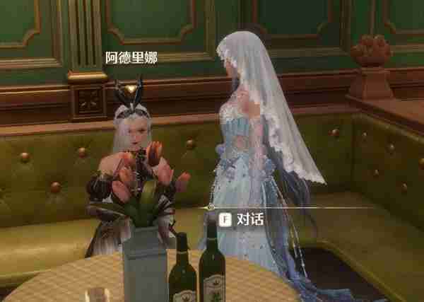 无限暖暖阿德里娜在哪里 阿德里娜位置及出现方法