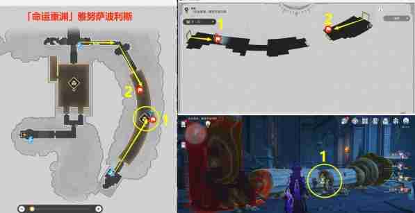 崩坏星穹铁道瞬息欢愉成就怎么达成 瞬息欢愉成就达成攻略