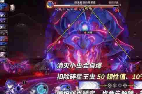 崩坏星穹铁道3.0末日幻影怎么配队 3.0末日幻影阵容搭配攻略
