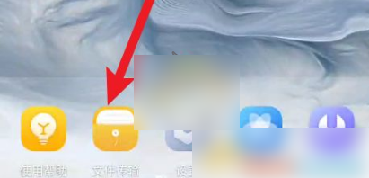 vmos怎么导入应用 导入应用操作方法