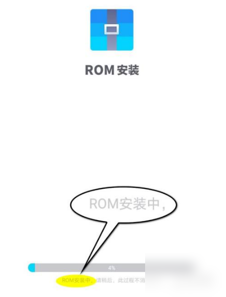 vmos怎么导入本地rom 导入本地rom操作方法