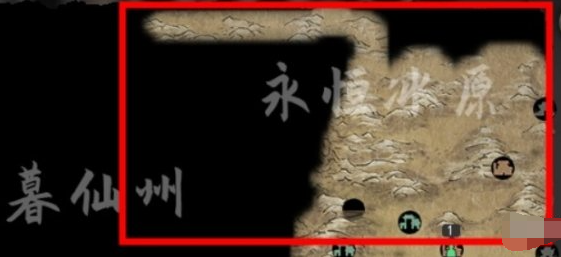 鬼谷八荒永恒冰原在哪 永恒冰原位置分享
