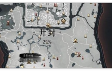燕云十六声木鸢怎么得到
