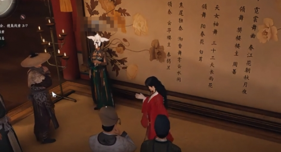 燕云十六声繁华谍影任务怎么做 繁华谍影支线任务攻略