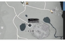 燕云十六声千丝蛊心法怎么得到