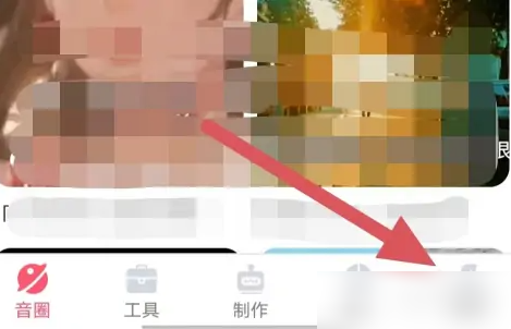 配音神器怎么导入剪映 导入剪映操作方法