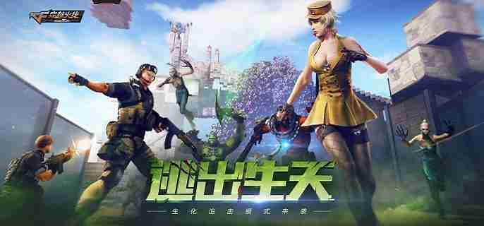 cf手游绝版武器有哪些 绝版武器盘点2025