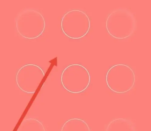 有鱼记账怎么开启手势解锁 开启手势解锁操作方法