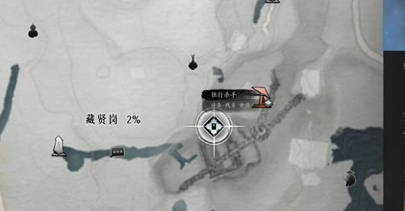 燕云十六声独行杀手任务怎么过 独行杀手支线任务攻略