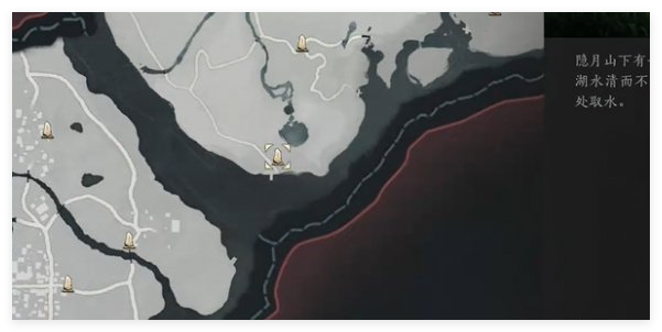 燕云十六声凝神章心法怎么得到