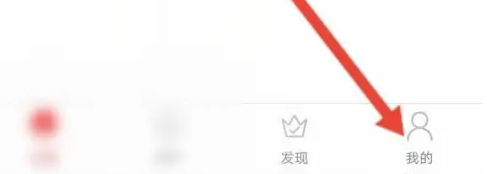 有鱼记账怎么导出数据 导出数据操作方法