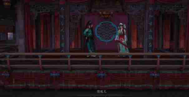 燕云十六声千里送京娘奇遇怎么过 千里送京娘奇遇攻略