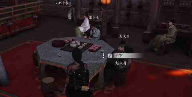 燕云十六声千里送京娘奇遇怎么过 千里送京娘奇遇攻略