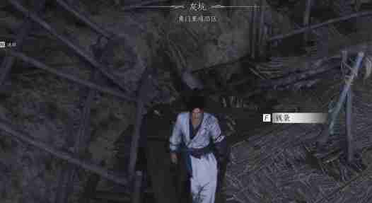 燕云十六声万事知小孩钱袋在哪 万事知小孩钱袋位置