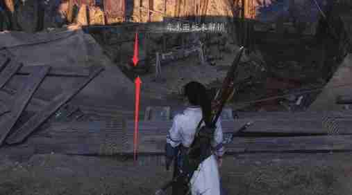 燕云十六声万事知小孩钱袋在哪 万事知小孩钱袋位置