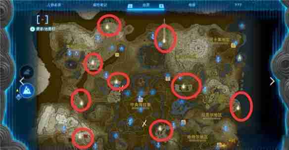 塞尔达传说王国之泪龙之泪在哪里 龙之泪位置介绍