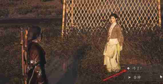 燕云十六声偷瓜之贼任务怎么过 偷瓜之贼任务攻略