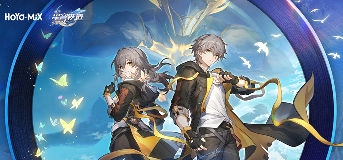 崩坏星穹铁道创世涡心宝箱在哪 创世涡心宝箱位置一览