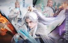 诛仙2鬼道武器怎么获得 鬼道武器获得方法