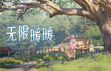 无限暖暖奇格格达如何打 奇格格达打法介绍