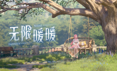 无限暖暖奇格格达如何打 奇格格达打法介绍