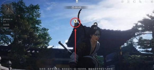 燕云十六声雕栏剑影任务怎么做 雕栏剑影支线任务攻略