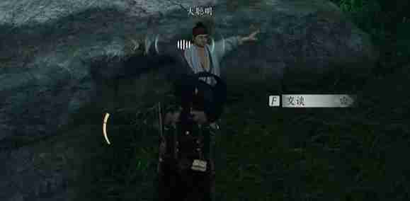 燕云十六声三蛇闹傻惊奇奇遇怎么过 三蛇闹傻惊奇奇遇攻略
