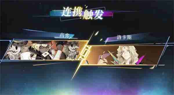 无尽梦回回响是什么 回响核心机制介绍