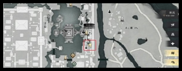 燕云十六声芳菲有情笺怎么获取