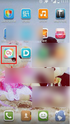 宝宝树小时光怎么上传照片 上传照片操作方法