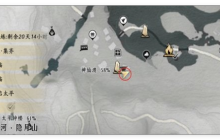 燕云十六声神仙渡和烧瓷岭掌中宝在哪